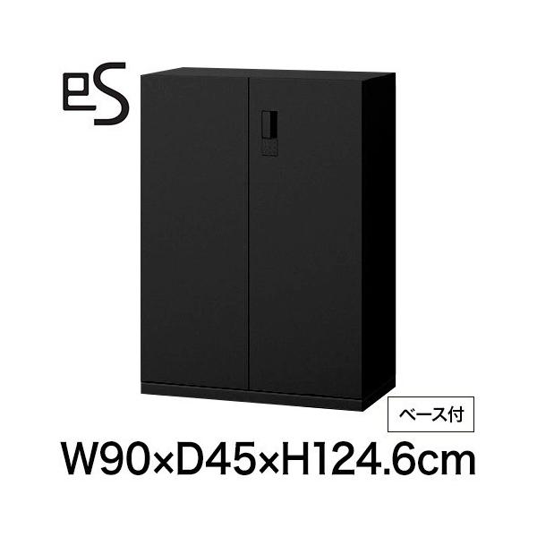 X`[ Cg[L GX Lrlbg J  ^ ip X}[gbN 90 s45 124.6cmubN NX}XZ[ ܂Ƃߔ6%OFF