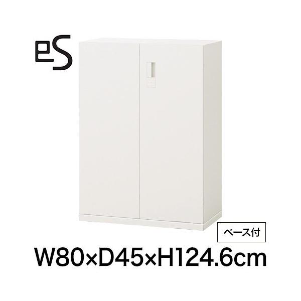 Lrlbg [ Cg[L es GXLrlbg J  ^ ip X}[gbN 80 s45 124.6cm NX}XZ[ ܂Ƃߔ6%OFF