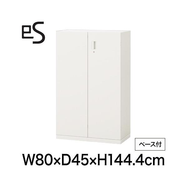 ItBX[ Cg[L GX Lrlbg J  ^ ip V_[ 80 s45 144.4cm zCgn NX}XZ[ ܂Ƃߔ6%OFF