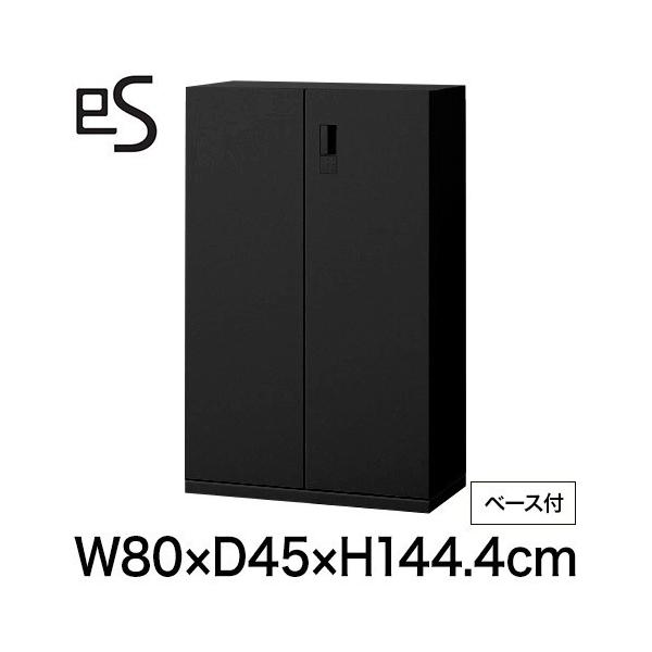 ގ[ Cg[L GX Lrlbg J  ^ ip X}[gbN 80cm s45cm 144.4cm x[Xt ubN NX}XZ[ ܂Ƃߔ6%OFF