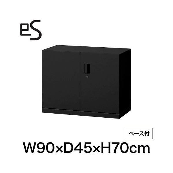 ގ[ Cg[L GX Lrlbg J  ^ ip V_[ 90cm s45cm 70cm x[Xt FFubN ܂Ƃߔ5%OFFN[|