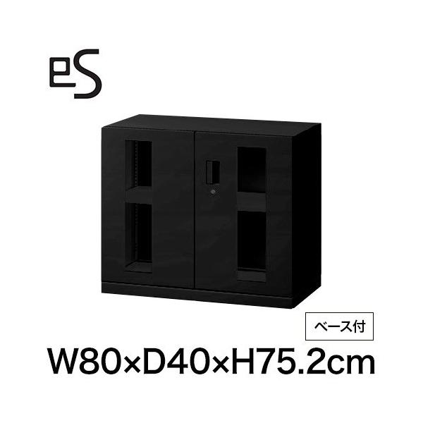 X`[ Cg[L GX Lrlbg KXJ  ^ ip V_[ 80 s40 75.2cmubN ܂Ƃߔ5%OFFN[|