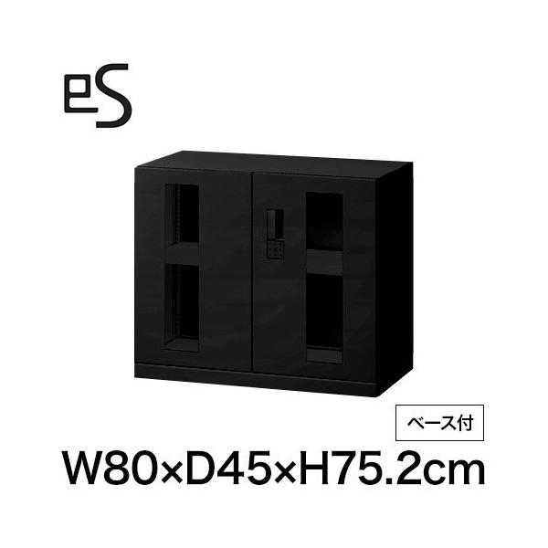 X`[ Cg[L GX Lrlbg KXJ  ^ ip X}[gbN 80 s45 75.2cmubN NX}XZ[ ܂Ƃߔ6%OFF