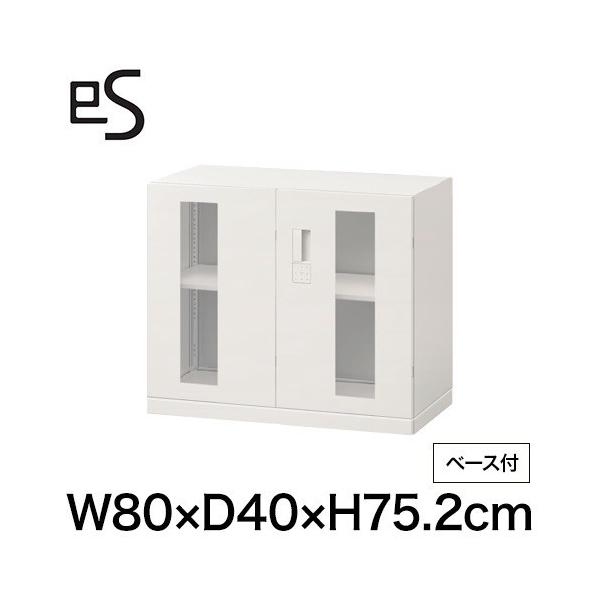 X`[Lrlbg Cg[L GX Lrlbg KXJ  ^ ip X}[gbN W80 D40 H75.2cm zCgn NX}XZ[ ܂Ƃߔ6%OFF