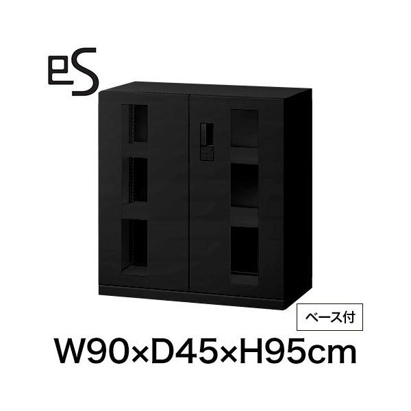 X`[ Cg[L GX Lrlbg KXJ  ^ ip X}[gbN 90 s45 95cmubN NX}XZ[ ܂Ƃߔ6%OFF