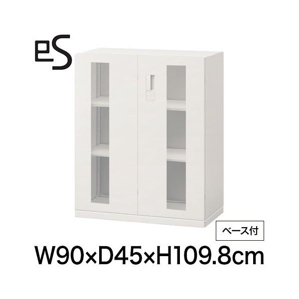 Lrlbg [ Cg[L es GXLrlbg KXJ  ^ ip X}[gbN W90 D45 H109.8cm zCgn NX}XZ[ ܂Ƃߔ6%OFF