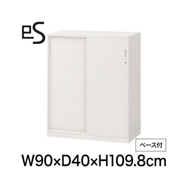 �L���r�l�b�g ���[ �C�g�[�L es �G�X�L���r�l�b�g 2�� ���� �^ ���i�p �V�����_�[�� W90 D40 H109.8cm �z���C�g�n ITOKI eS �܂Ƃߔ���3%�I�t