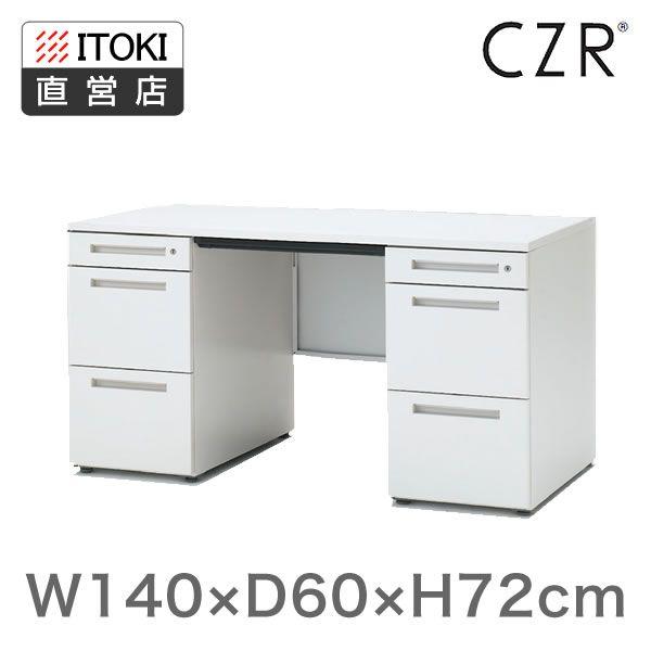 fXN ItBXfXN  Cg[L CZRV[Y fXN   Z^[oȂ 140cm s60cm Е J ݒut ITOKI