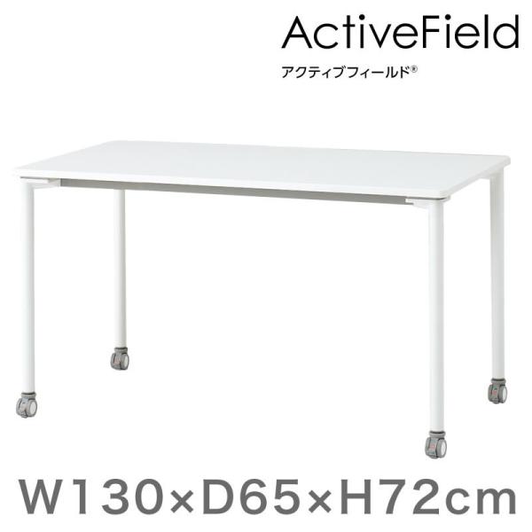 ItBX fXN ANeButB[h p[\ie[u p^ LX^[r 130×s65cm zȂ Cg[L ITOKI ܂Ƃߔ8%OFFN[|