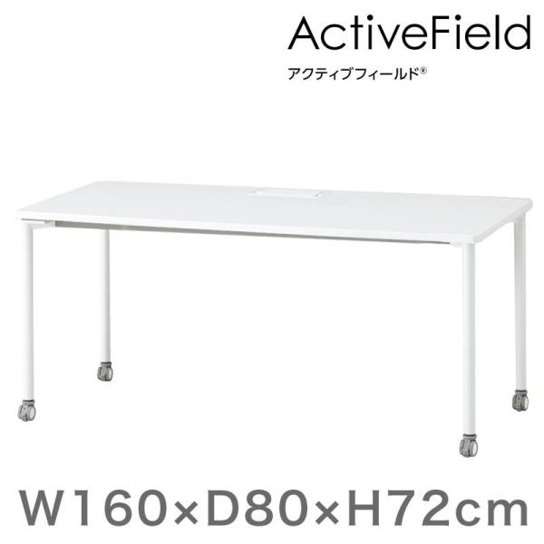 イトーキ 学習机の人気商品・通販・価格比較 - 価格.com イトーキ 学習机の人気商品・通販・価格比較 - 価格.com