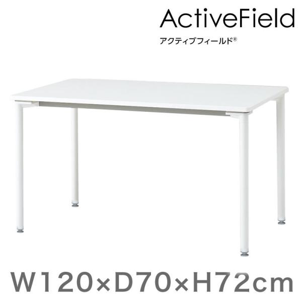 ItBX fXN ANeButB[h p[\ie[u p^ AWX^[r 120×s70cm Cg[L ITOKI Е J ݒu ܂Ƃߔ8%OFFN[|