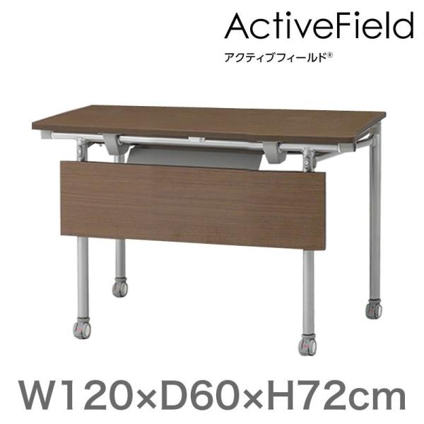 c C ō e[uANeButB[h ܂肽݃e[u p^ t^Cv LX^[r 120×s60cm Cg[L Е J ݒu