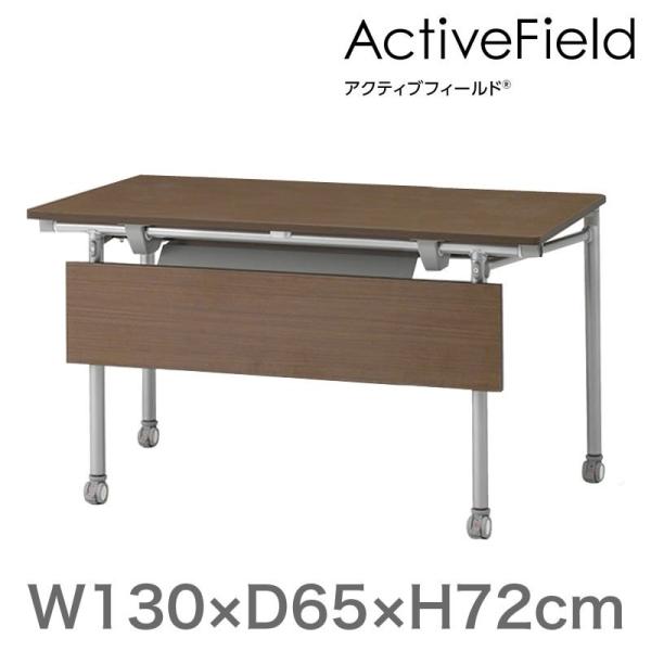 c C ō e[uANeButB[h ܂肽݃e[u p^ t^Cv LX^[r 130×s65cm Cg[L ITOKI z ݒu