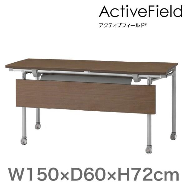 c C ō e[uANeButB[h ܂肽݃e[u p^ t^Cv LX^[r 150×s60cm Cg[L ITOKI z ݒu