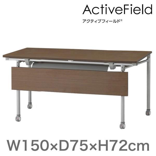 c C ō e[uANeButB[h ܂肽݃e[u p^ t^Cv LX^[r 150×s75cm Cg[L ITOKI z ݒu