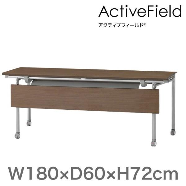 c C ō e[uANeButB[h ܂肽݃e[u p^ t^Cv LX^[r 180×s60cm Cg[L ITOKI z ݒu