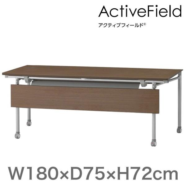 c C ō e[uANeButB[h ܂肽݃e[u p^ t^Cv LX^[r 180×s75cm Cg[L ITOKI z ݒu