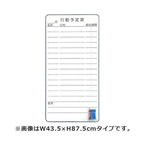 zCg{[h s\\ }Olbg^Cv 34.5×69.5cm Cg[L ITOKI Е J ݒut ܂Ƃߔ8%OFFN[|