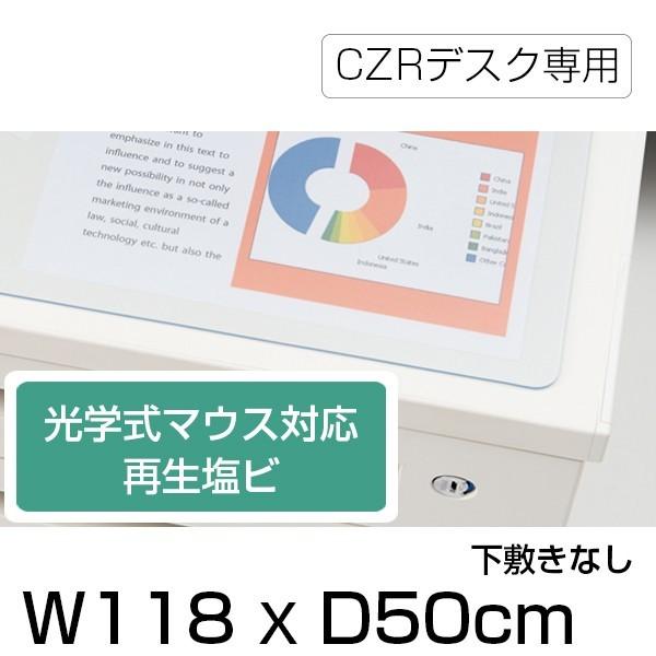 fXN}bg CZRfXNp w}EXΉ Đr ^Cv ~Ȃ Cg[L 118×s50cm Е LCFN-126RS7S |Cgp