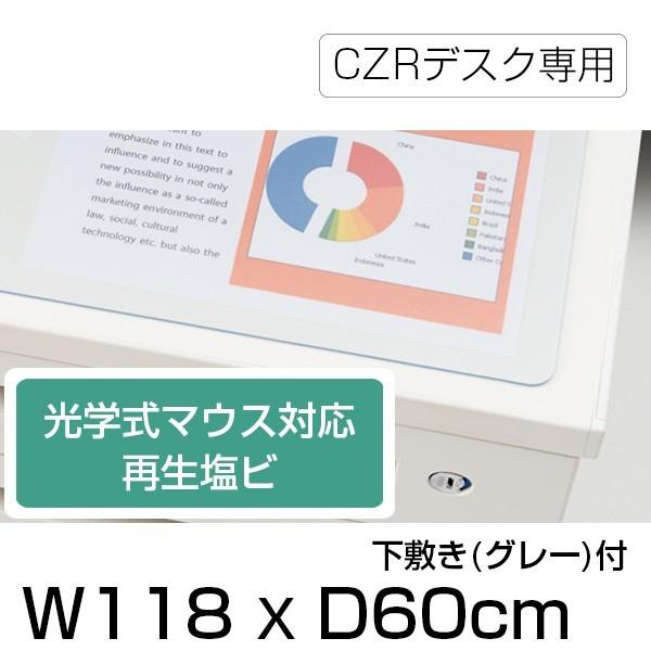 fXN}bg CZRfXNp w}EXΉ Đr ^Cv ~ Cg[L O[ t 118×s60cm Е LCFN-127RD7S-GY |Cgp