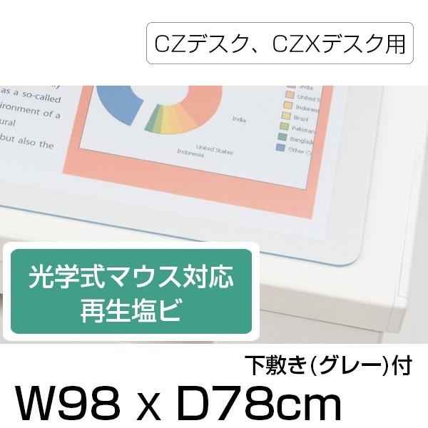 fXN}bg CZfXN CZXfXNp w}EXΉ Đr ^Cv ~ Cg[L ITOKI O[ t 98×s78cm Е LCFN-108FD7S-GY |Cgp