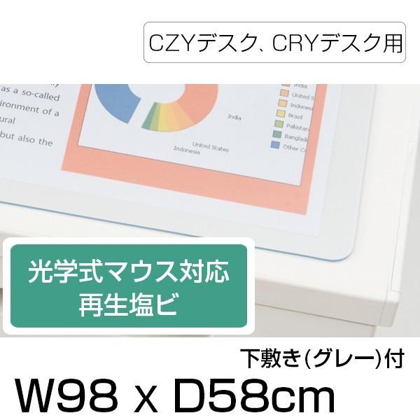 fXN}bg Cg[L CZYfXN CRYfXNp w}EX Ή Đr^Cv ~ O[ t 98×s58 LCFN-107HD7S-GY