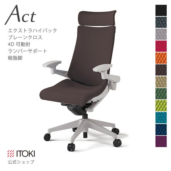 ItBX`FA ANg `FA v[ NXobN ExnCobN AWX^uI r Cg[L ITOKI Act KG-417GSE-GN ܂Ƃߔ8%OFFN[|