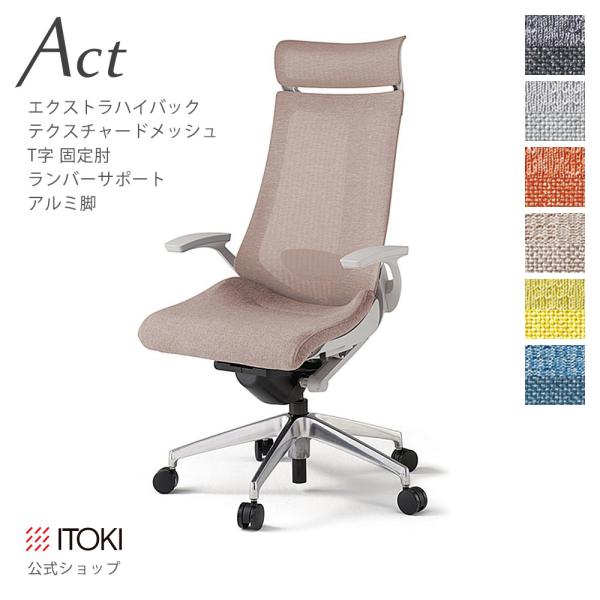 ItBX`FA ANg ExnCobN eNX`[hbVobN Œ I TI Cg[L Act KG-455JEE-ZN NX}XZ[ ܂Ƃߔ6%OFF