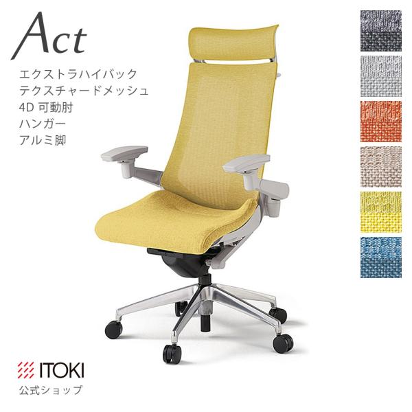 ItBX`FA ANg `FA ExnCobN eNX`[hbVobN  I nK[t Cg[L ITOKI Act KG-477JEX-ZN ܂Ƃߔ8%OFFN[|