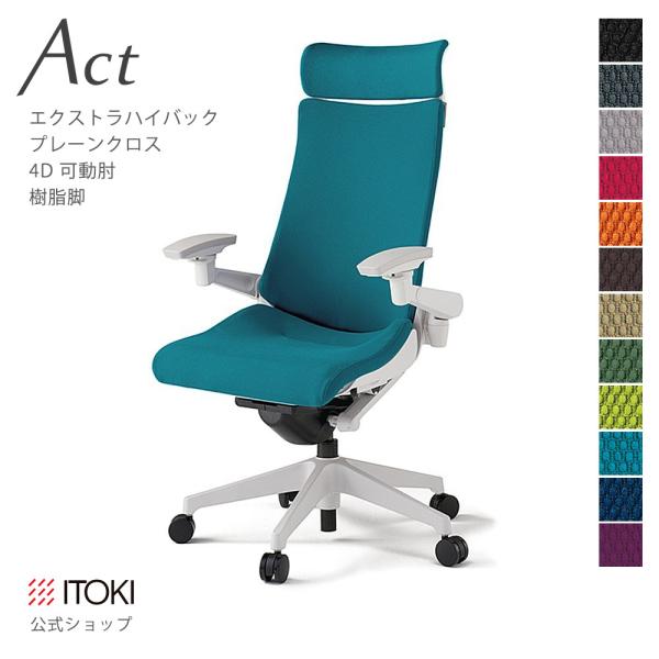 ItBX`FA ANg `FA v[ NXobN GNXgnCobN r Cg[L ITOKI Act KG-437GSE-W9 ܂Ƃߔ8%OFFN[|