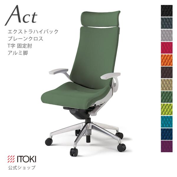 ItBX`FA ANg `FA v[ NXobN GNXgnCobN Œ I T Cg[L ITOKI Act KG-435GSE-ZN ܂Ƃߔ8%OFFN[|