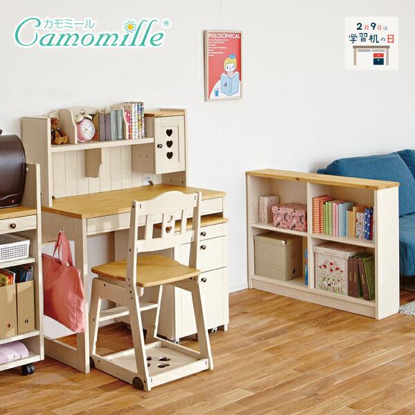 学習机 天然木 組み換え デスク イトーキ カモミール フリーワン ITOKI