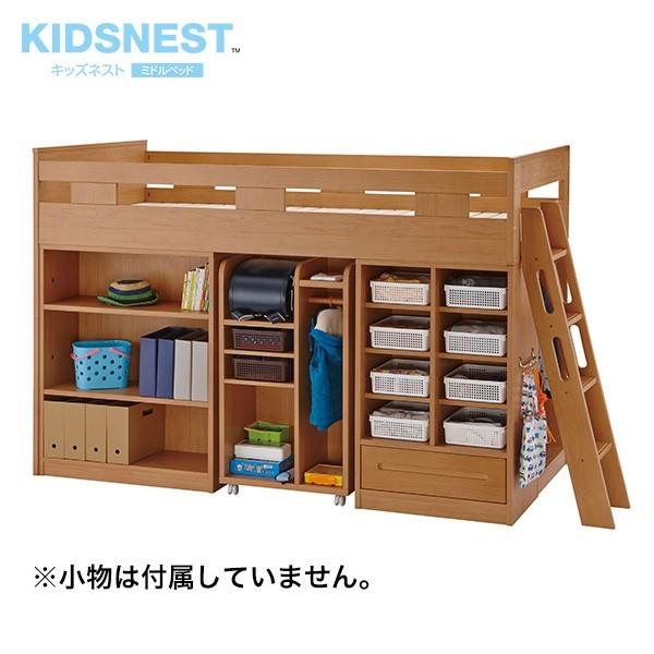 3 26 27限定ポイント5倍 ロフトベッド ミドルベッド キッズネスト 収納ベッド 衣類ラックタイプ Mht B 組立サービス付 Buyee Buyee 提供一站式最全面最专业现地yahoo Japan拍卖代bid代拍代购服务 Bot Online