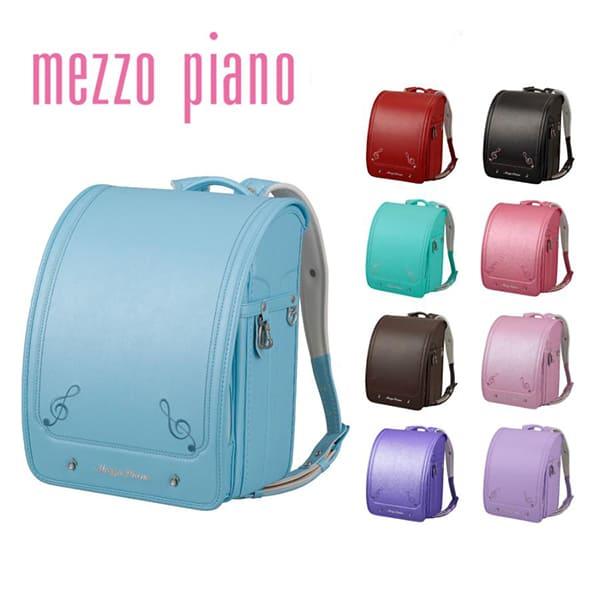 mezzo piano 定価の62%OFF ランドセル メゾピアノ mezzopiano mezzo piano 定価の62%OFF ランドセル メゾピアノ mezzopiano