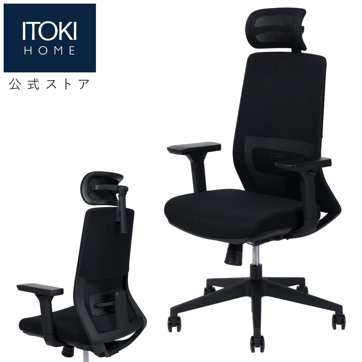 VvȃfUCƉK𗼗YL7RB̍ʁA3ŒłKwbhXg3DA[XgA[̋@\𓋍ځB