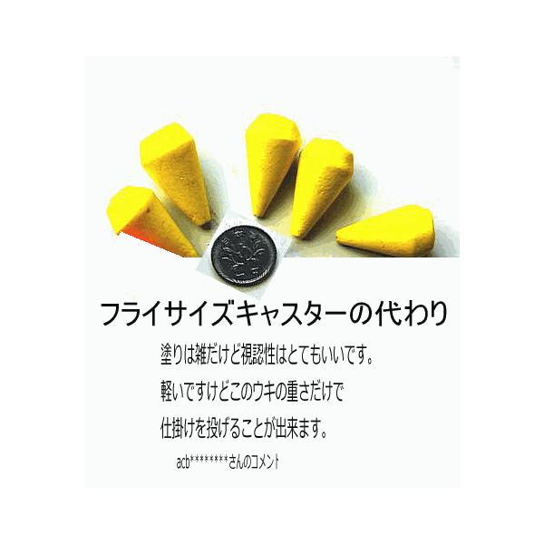 sohoriyama-takachiho_pb27mcxgci
