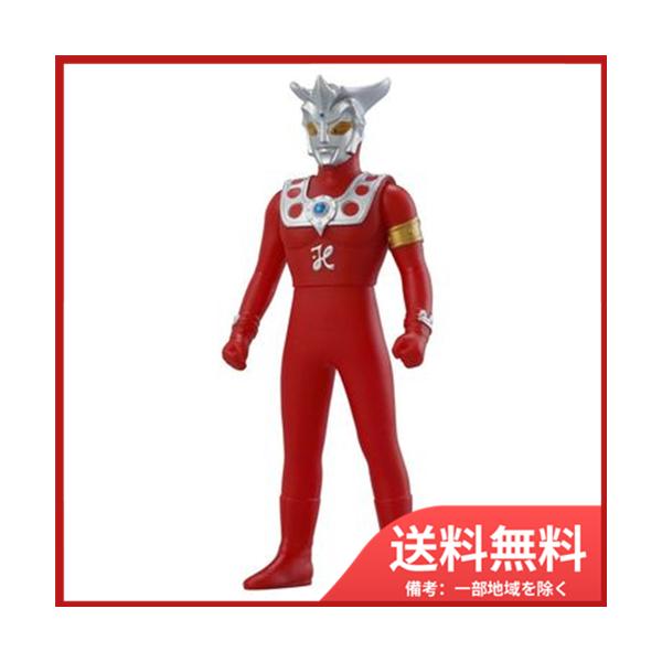 ウルトラヒーロー500 07 ウルトラマンレオ メール便送料無料 