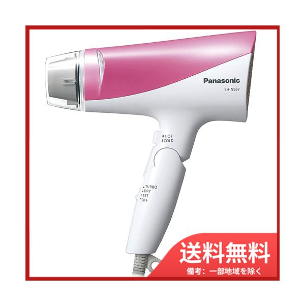 sohshop2_4549077387172