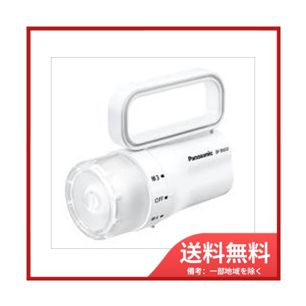 他サイト： パナソニック 電池がどっちかライト　BF−BM01P−W　送料無料の商品画像