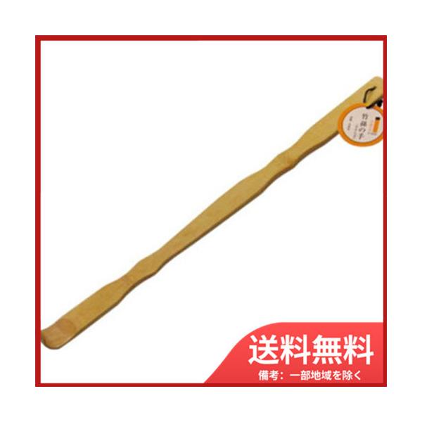 かゆい所に手が届く、定番の孫の手です。サイズ・容量 約43cm規格 天然竹中国製