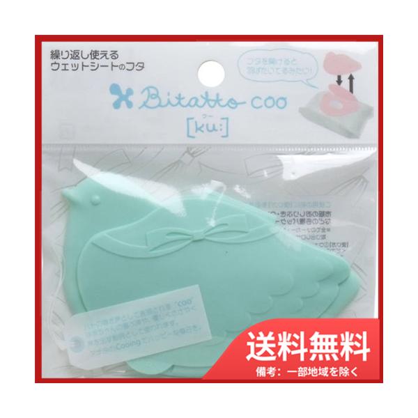 sohshop2_4562384600345