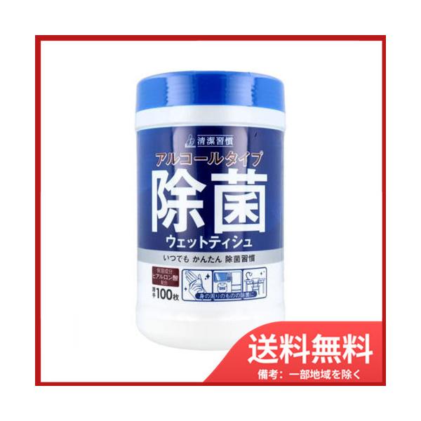 sohshop2_4589596692265