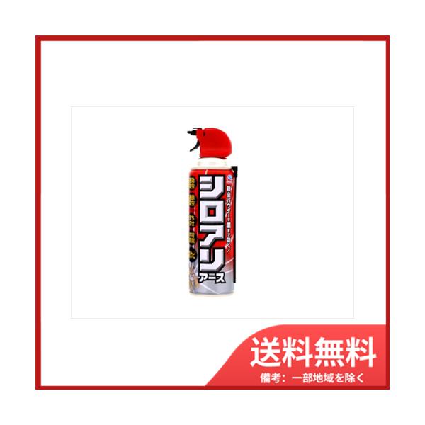 4901080236012，殺虫パウダーの連鎖効果で巣にいる仲間のアリにも効果を発揮。，●シロアリ駆除成分ビフェントリン配合●プロが使う速効性と持続効果にすぐれたシロアリ駆除成分ビフェントリンを配合。●殺虫パウダーの連鎖効果で巣にいる仲間の...