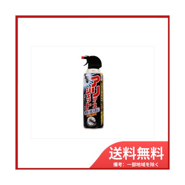 4901080271310，，●アリを吹き飛ばさず、確実に殺虫できる拡散ジェット噴射●拡散ジェット噴射の速効性と拡散力でアリの大群をその場ですぐに駆除できます！●集団ですばやい動きのアルゼンチンアリにも効く！●シフルトリンの持続効果で、屋内...
