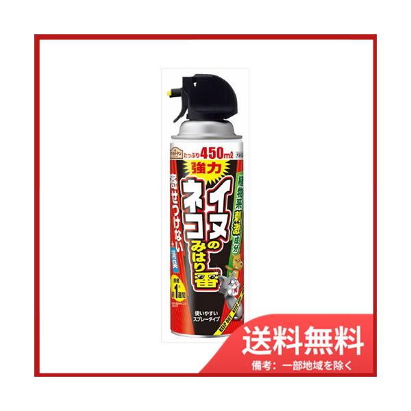 4901080287618，消臭成分（緑茶成分＋マスキング成分）でフン尿臭を消臭し、忌避効果アップ。，●フン尿を消臭し、忌避効果アップ！●犬猫のフン尿のニオイを消臭し、犬猫のいやがるペパーミント、チモールのニオイでよせつけない。●効きめは約...