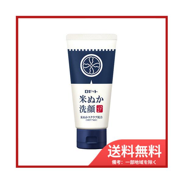sohshop2_4901696539415