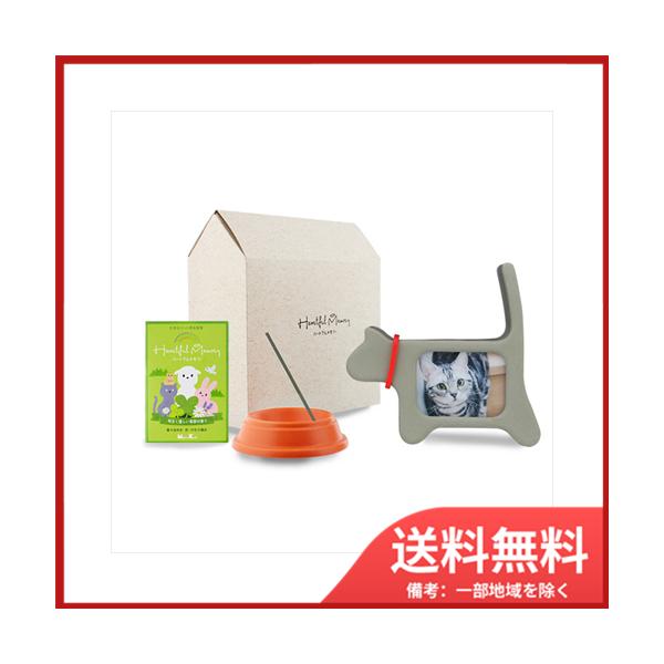 4902125895331，猫用の供養セット，猫用の供養セット