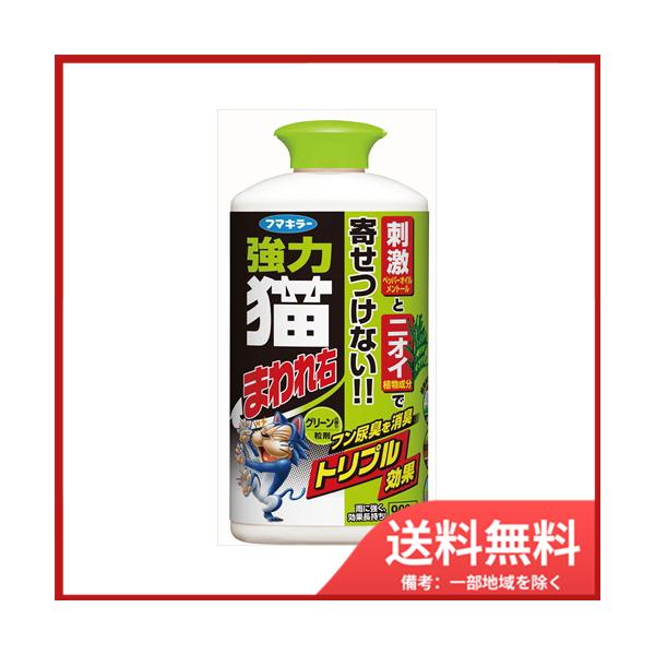 4902424439328，ニオイと刺激でよせつけない！W効果，猫が嫌がるヒバの香りと、ペッパーオイルのピリピリ刺激が猫に警戒心を抱かせ、忌避効果を高めます。消臭成分がナワバリの原因となる糞尿臭を抑えるので、より忌避効果がアップします。雨に...