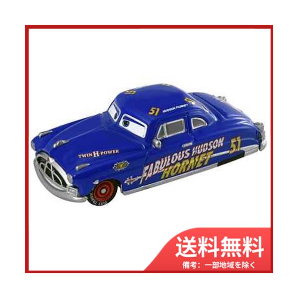 【匿名】カーズ　フィギュア　マックィーン　ドック　ハドソン　くじ【送料込み】 Amazon | マテル カーズ ミニカー ドックハドソン （C00237