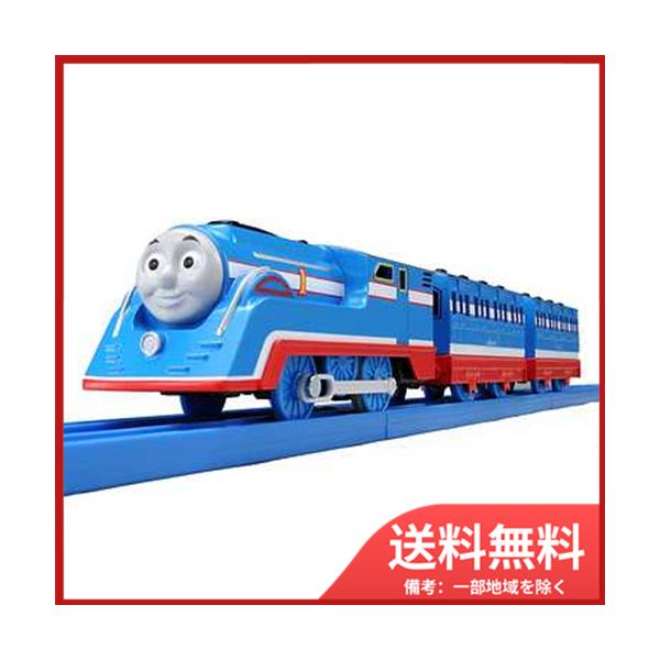 タカラトミー（TAKARA TOMY） TS−20 プラレール流線形トーマス